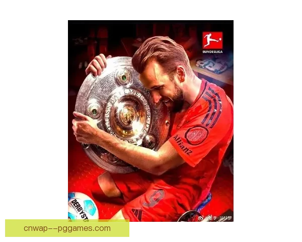 凯恩与姆巴佩并列获得盖德·穆勒奖 共襄足球射手荣耀